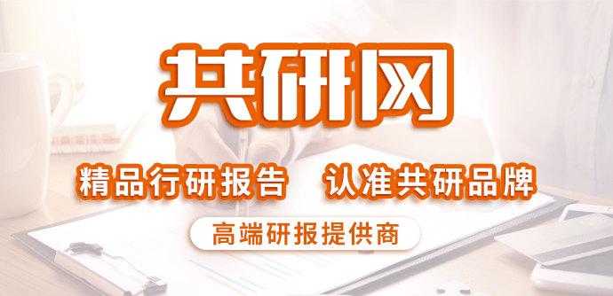 2023年全球及中国人工智能显微镜市场规模市场竞争格局分析[图-leyu-]